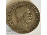 Italia Vittorio Emanuele III Quadriga 1 Lira 1916 R