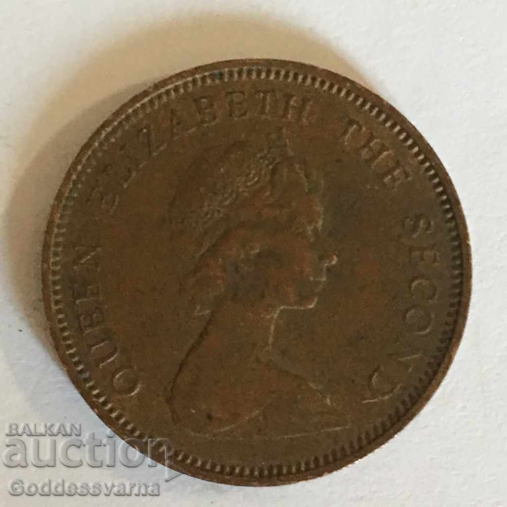 Jersey one new Penny 1971 no 6 with price 1.00 BGN | € 0.51