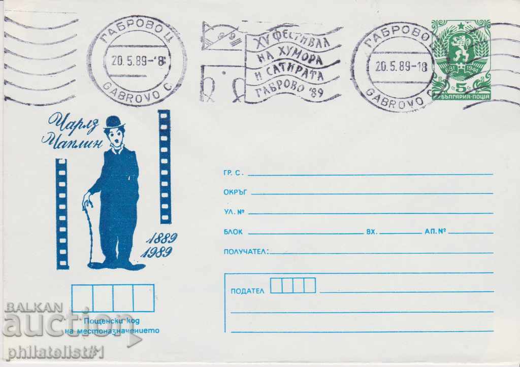 Postal envelope with the sign 5 st. OK. 1989 CHARLES CHAPLIN 0602