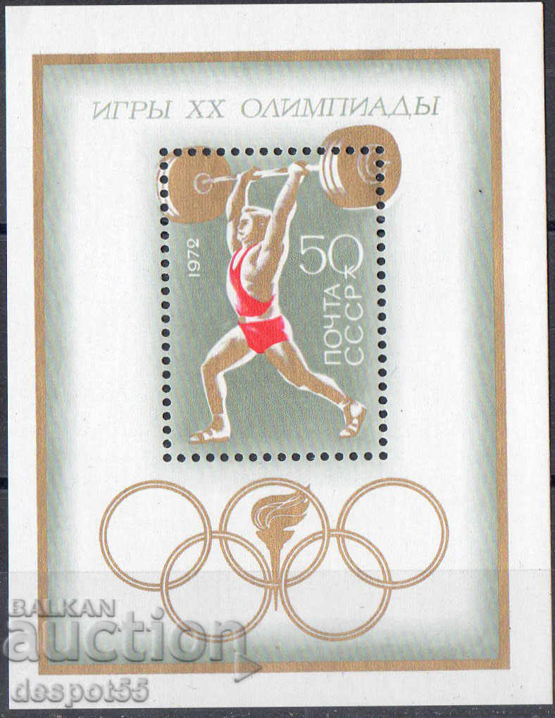 1972. URSS. Jocurile Olimpice, Munchen - Germania. Block.