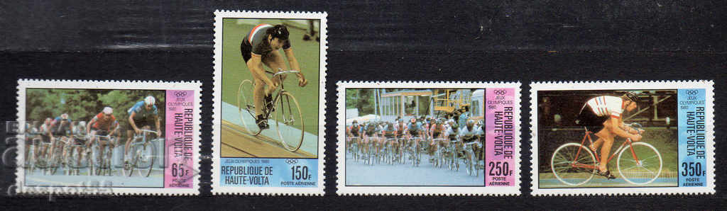 1980. Γκόρνα Βόλτα. Ολυμπιακοί Αγώνες - Μόσχα, ΕΣΣΔ.