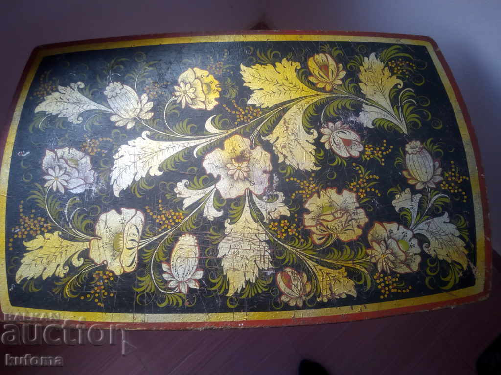 Old painted table with price 79.99 BGN | € 40.90