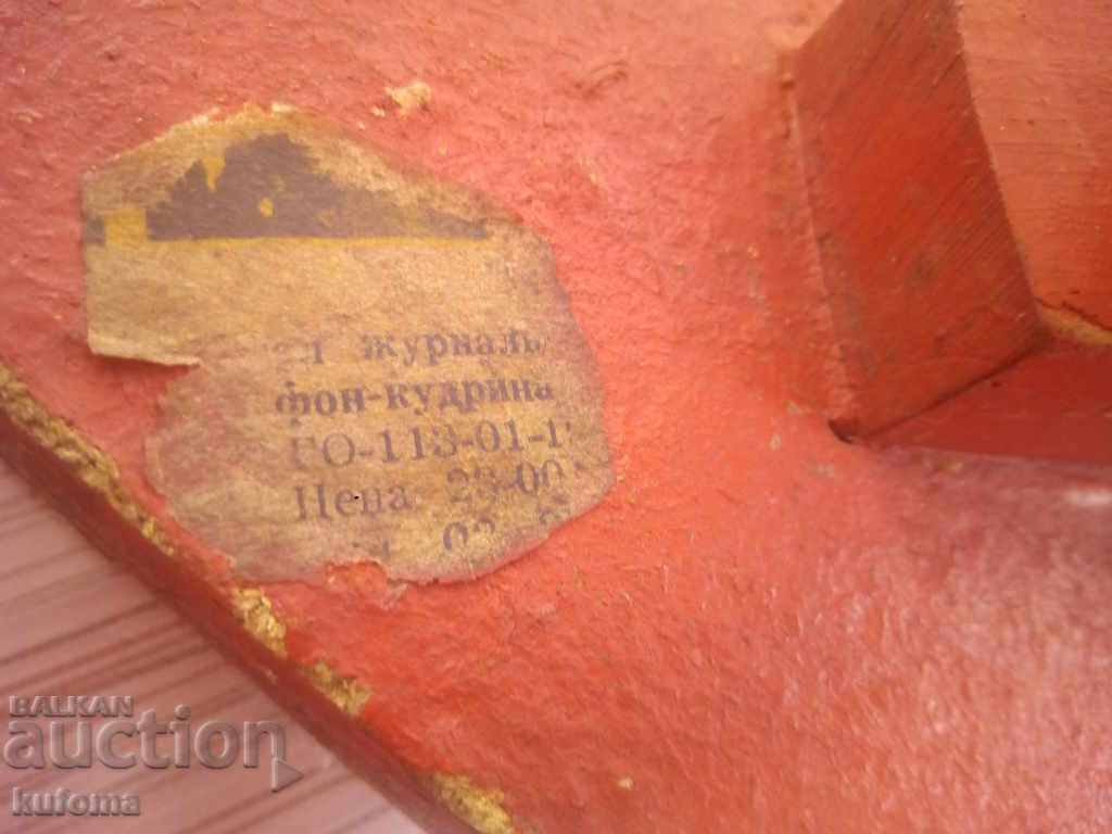 Old painted table - 5