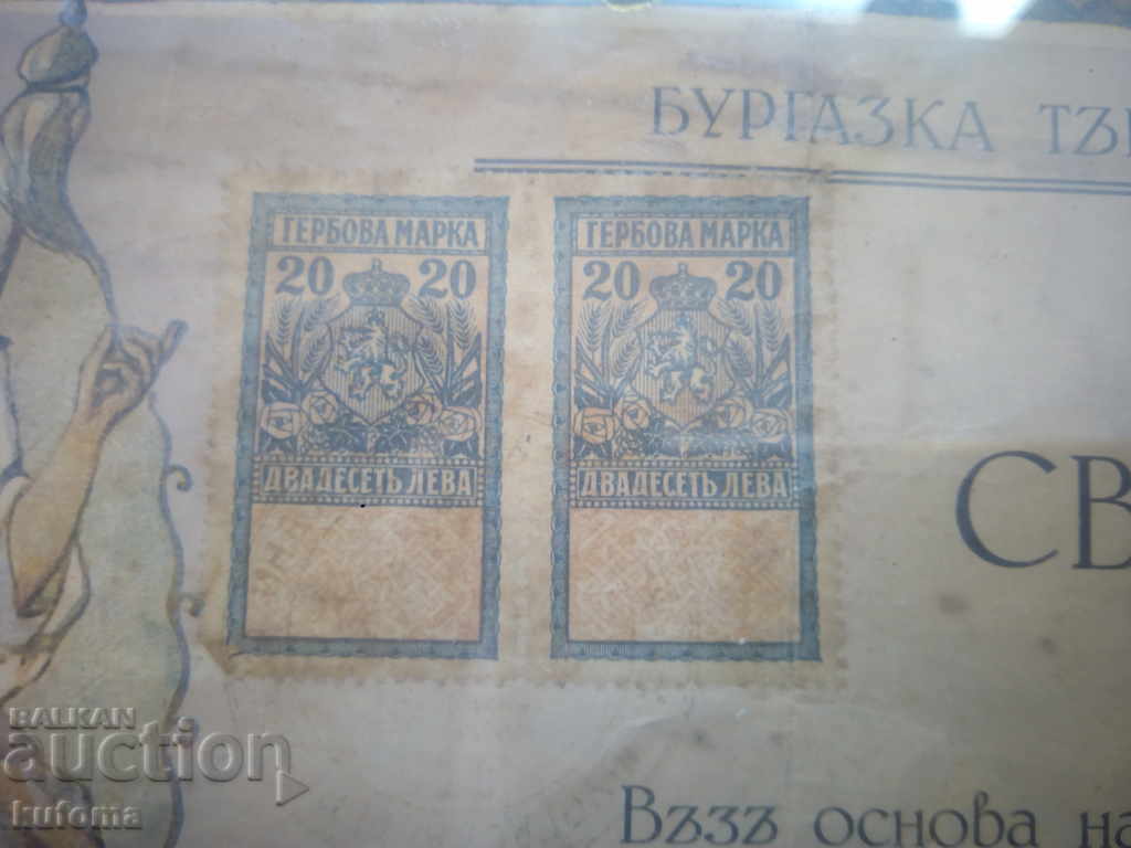 certificat principal - 6 certificat principal - 6