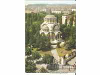 Bulgaria Card de Plevna Mausoleul ucis 10 *