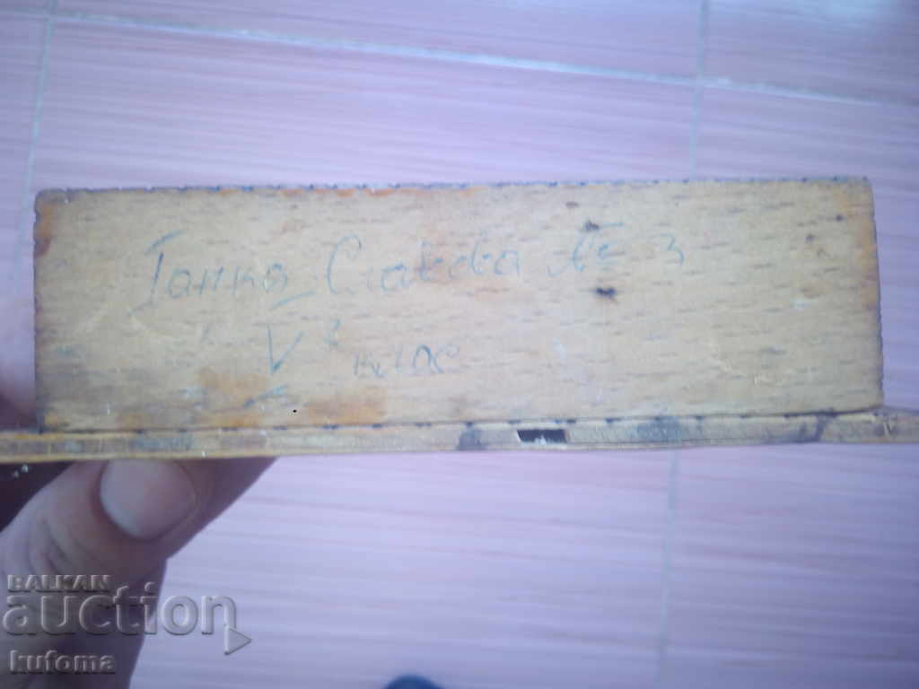 Auction Old conifer Auction Old conifer