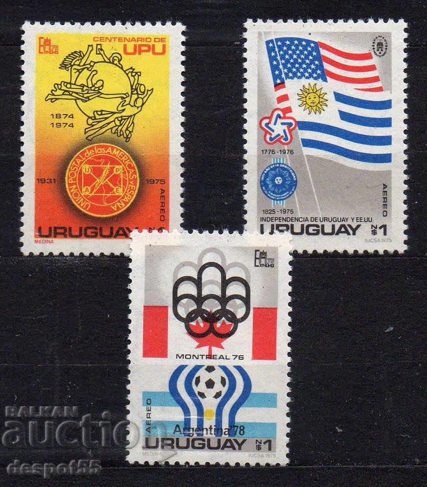 1975. Uruguay. Philatelic exhibitions and events.
