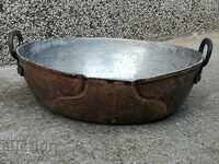 Copper pan, copper vessel, copper, sahan, honey, pan, my bowl