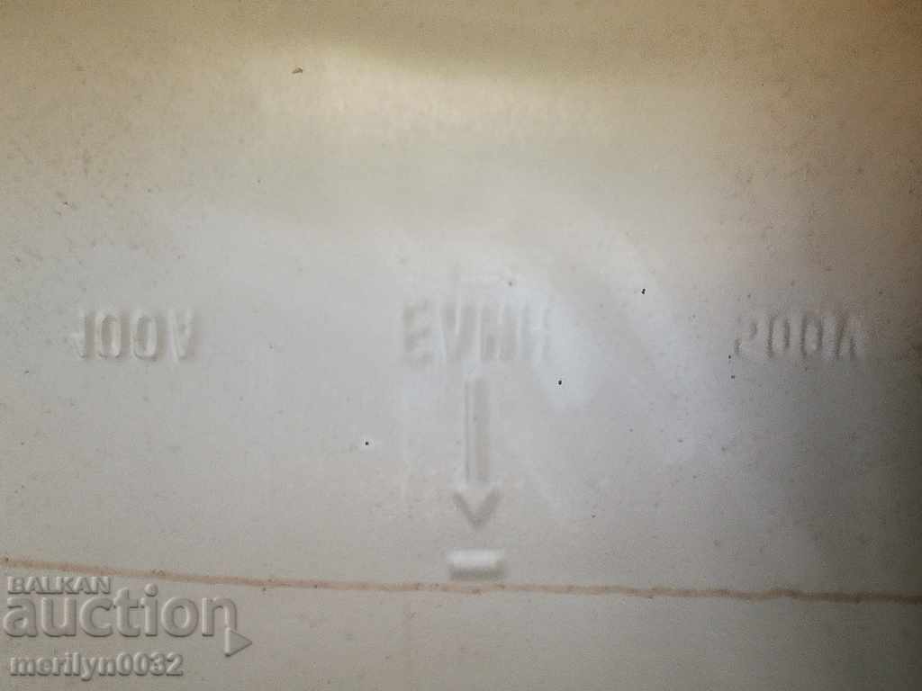 Old switch breaker disconnector - 6 Old switch breaker disconnector - 6