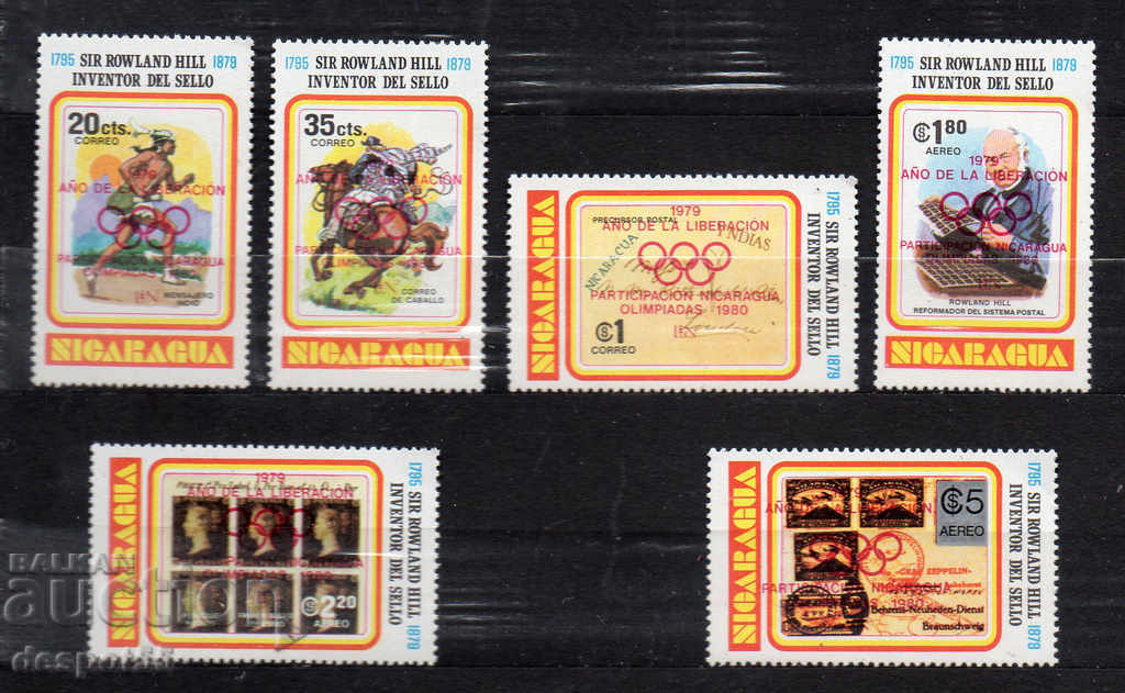 1980. Nicaragua. Jocurile Olimpice și alte evenimente. NADP.