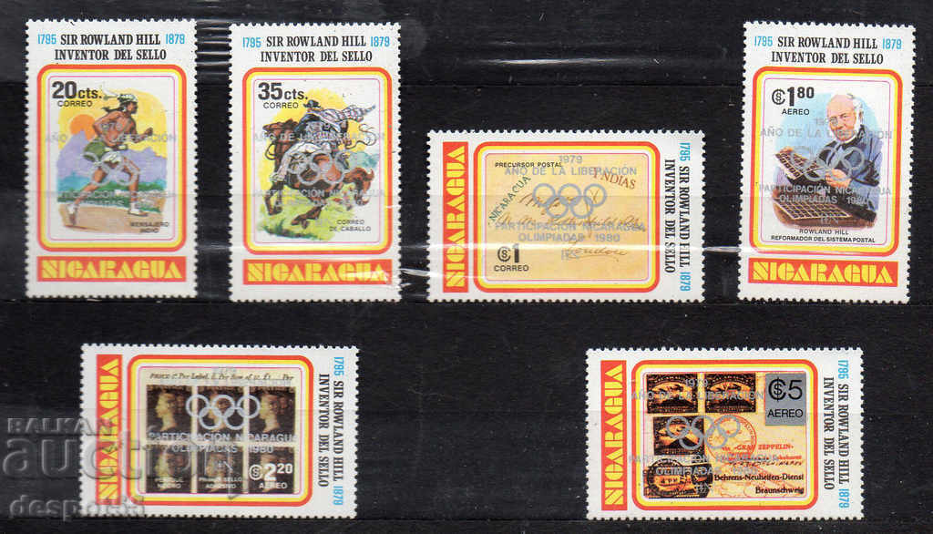 1980. Nicaragua. Jocuri Olimpice și alte evenimente. Supr 1980. Nicaragua. Jocuri Olimpice și alte evenimente. Supr