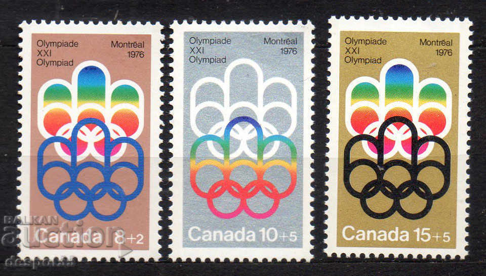 1974. Канада. Олимпийски игри - Монреал 1976, Канада.