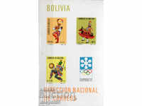 1972. Bolivia. Folklore. Winter Olympics, Sapporo. Block.