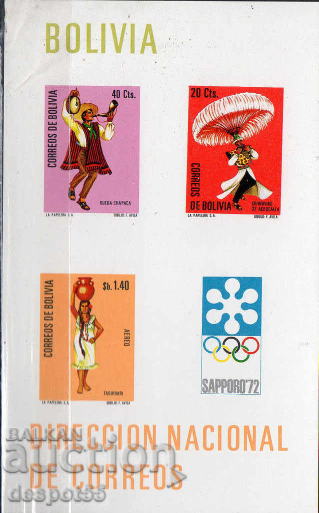 1972. Bolivia. Folclor. Jocurile Olimpice de Iarnă, Sapporo. Block.