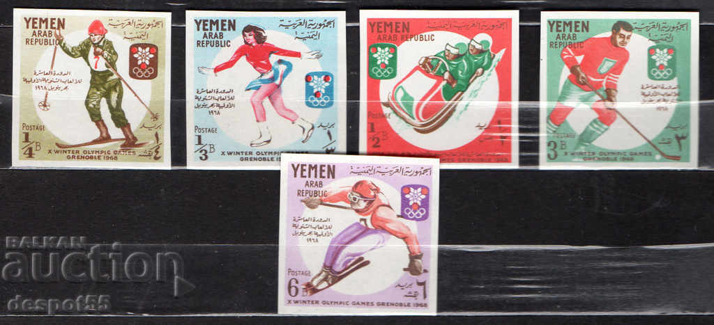 1967. Йемен. Зимни олимпийски игри, Гренобъл '68. Франция.