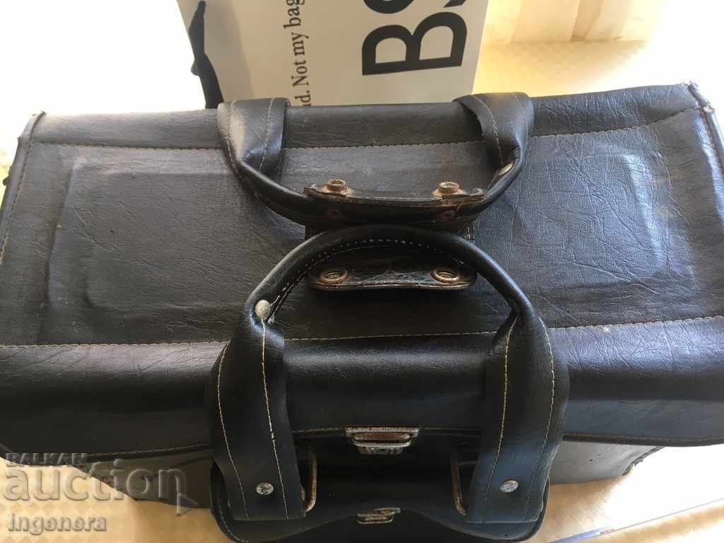 BAG COFFEE STAR with price 19.00 BGN | € 9.71 BAG COFFEE STAR with price 19.00 BGN | € 9.71