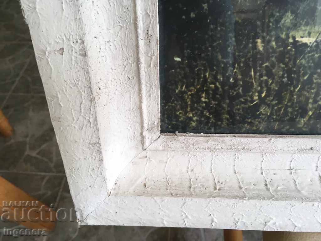 Аукцион ФОТОКАРТИНА РЪЧНО ОЦВЕТЕНА МАСИВНА РАМКА СТЪКЛО ЮБИЛЕЙ Аукцион ФОТОКАРТИНА РЪЧНО ОЦВЕТЕНА МАСИВНА РАМКА СТЪКЛО ЮБИЛЕЙ