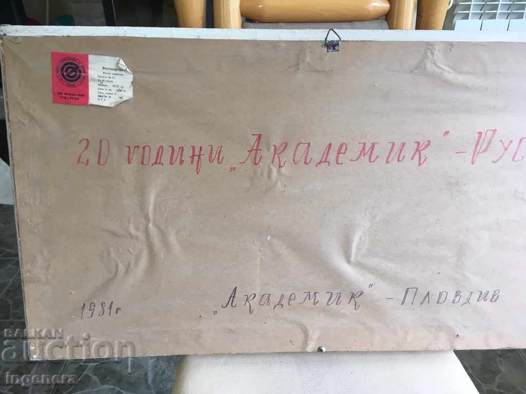 Delivery of PHOTO CARCASE HANDMADE MASIVE FRAME GLASS JUBILEE Delivery of PHOTO CARCASE HANDMADE MASIVE FRAME GLASS JUBILEE