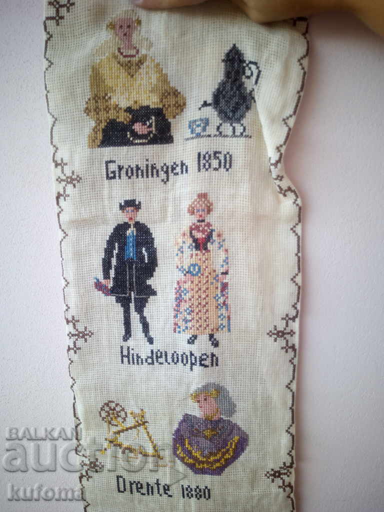 Wall panel for handmade wall with price 39.99 BGN | € 20.45