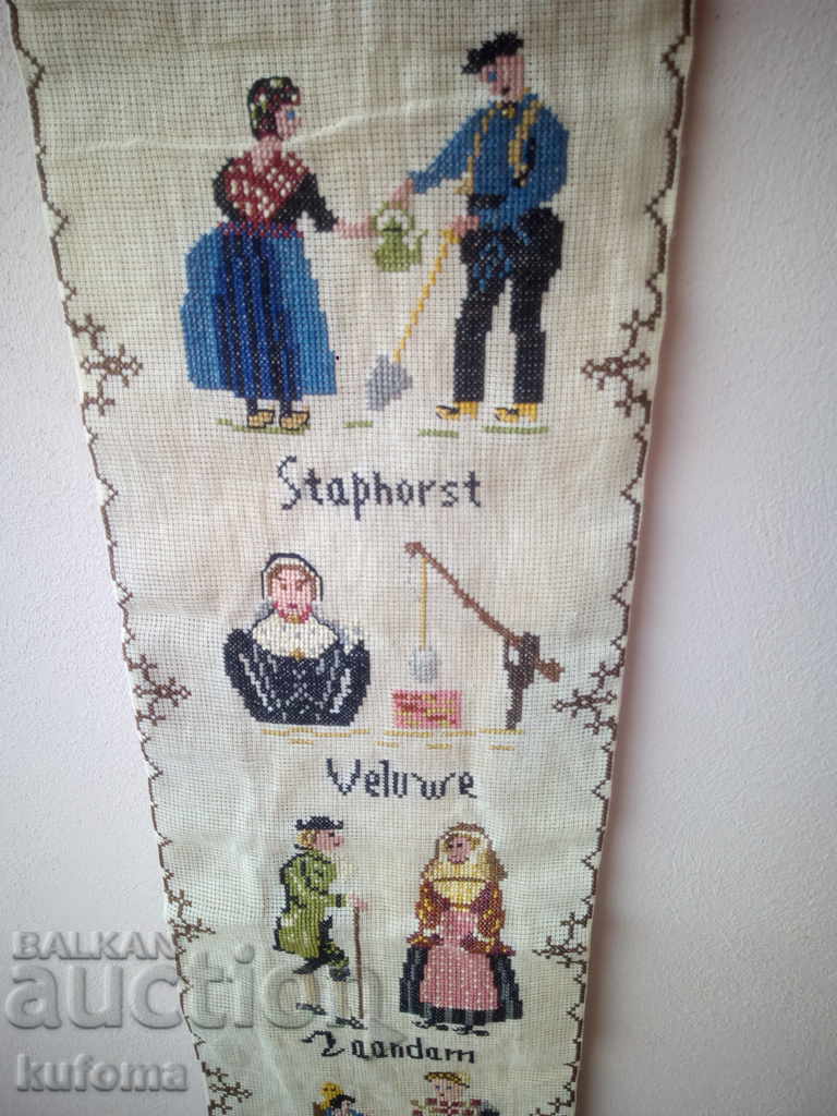 Auction  Wall panel for handmade wall