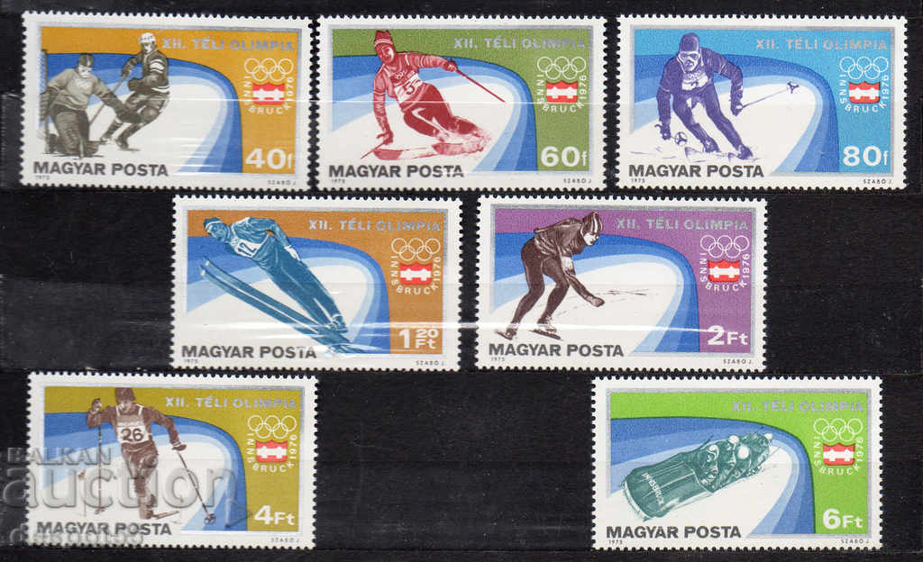 1975. Hungary. Winter Olympics - Innsbruck + Block. with price 5.30 BGN | € 2.71 1975. Hungary. Winter Olympics - Innsbruck + Block. with price 5.30 BGN | € 2.71