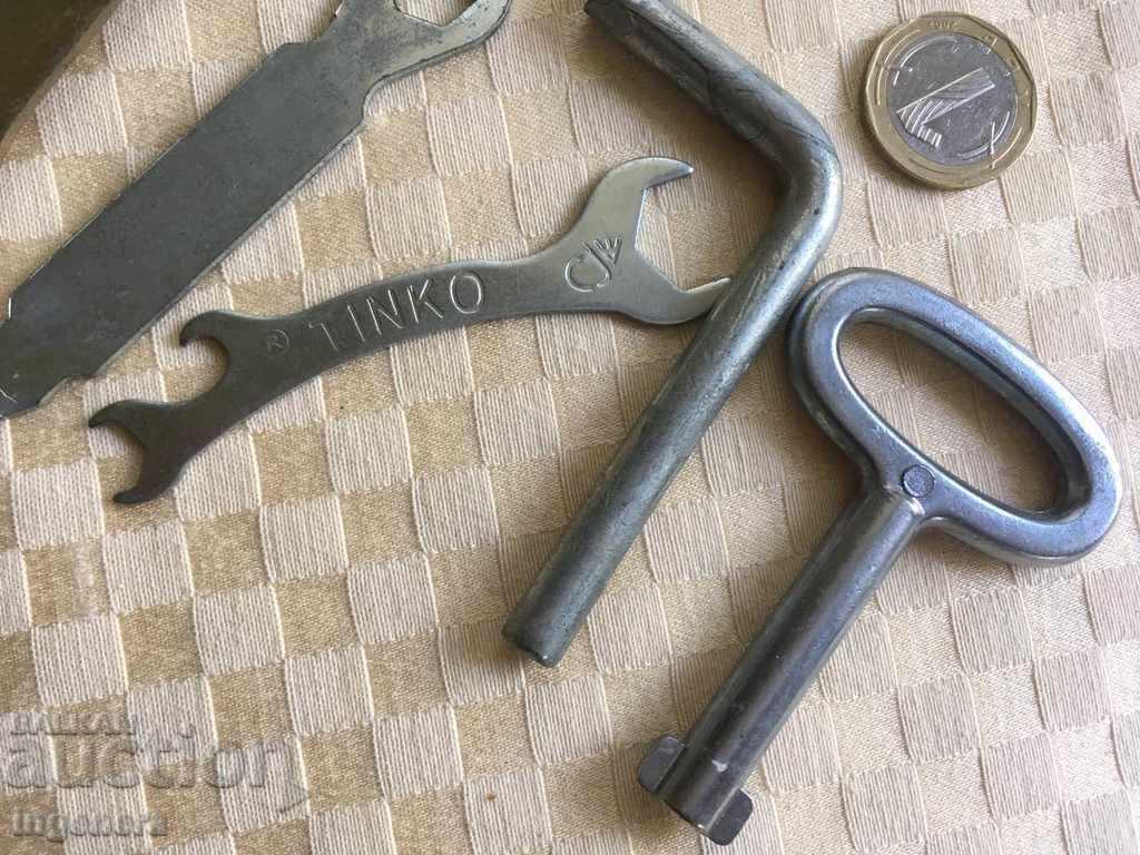 KEY INSTRUMENT with price 5.00 BGN | € 2.56 KEY INSTRUMENT with price 5.00 BGN | € 2.56