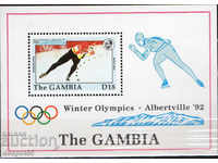 1992. Gambia. Olimpiada de vară și de iarnă. Block.