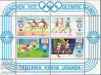 1972. Κένυα, Ουγκάντα, Τανγκανίκα. Ολυμπιακούς Αγώνες - Μόναχο