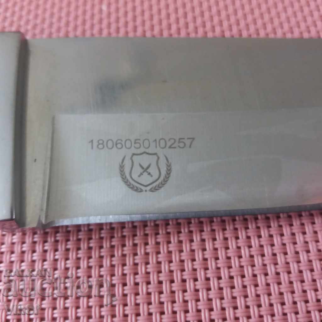 Delivery of Knife, hunting, scraping, 110x230 mm Delivery of Knife, hunting, scraping, 110x230 mm