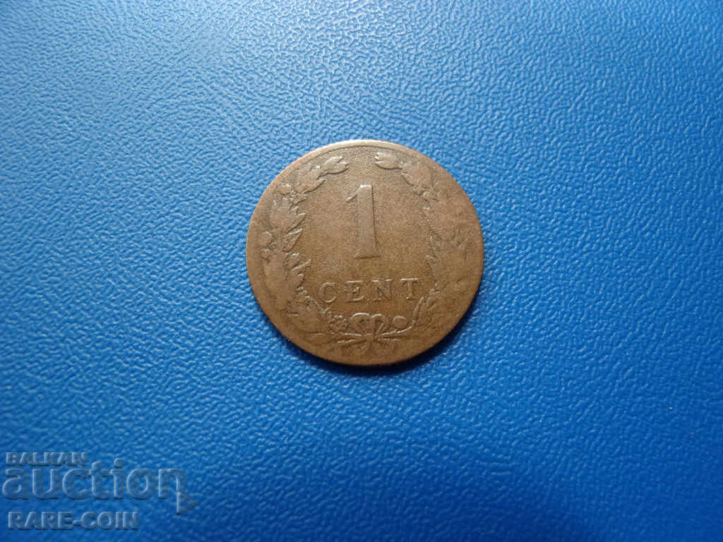 III (109-2) Olanda 1 Cent 1906 cu preț € 1.53 | 2.99 BGN