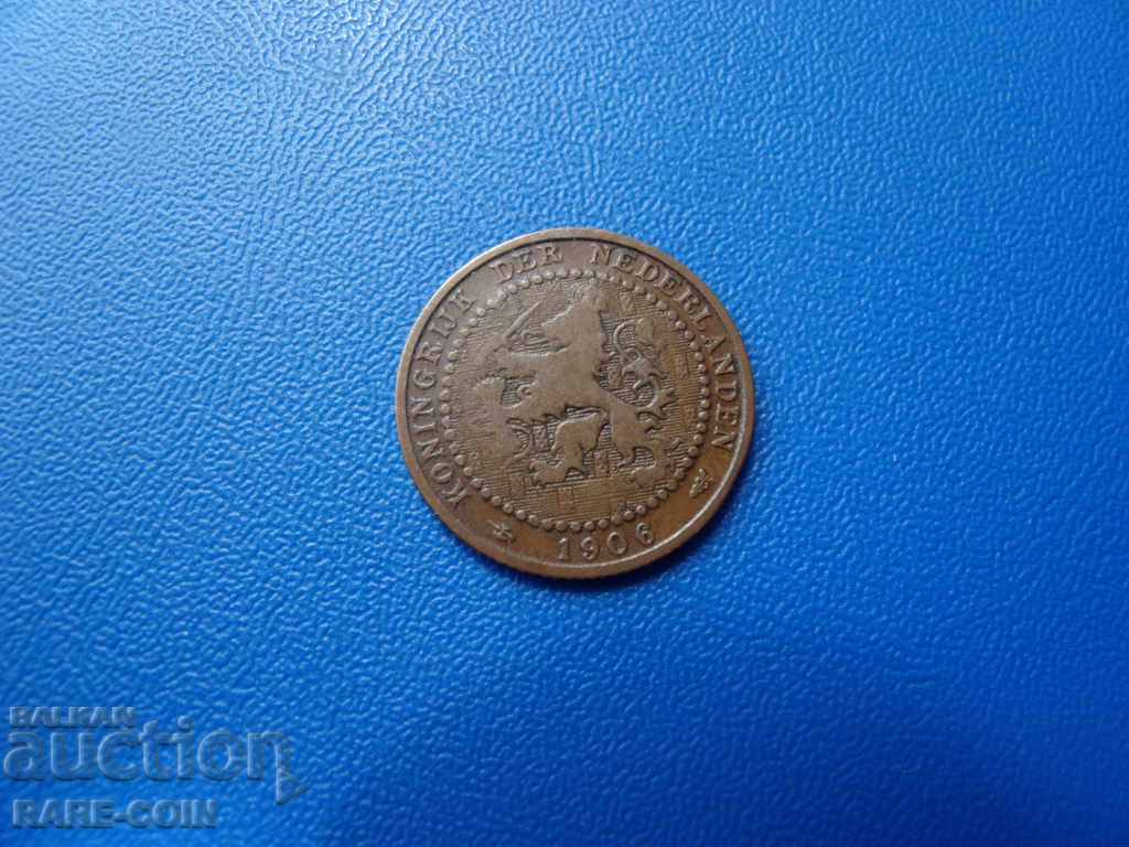 III (109-2) Olanda 1 Cent 1906