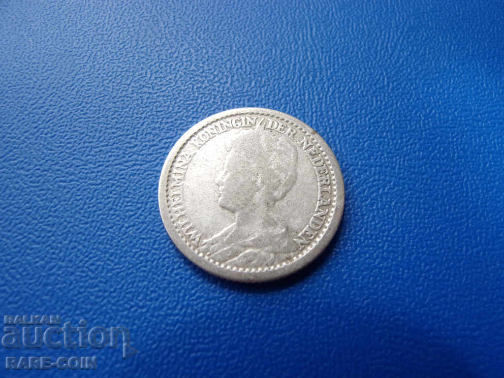 III (118)  Холандия  25  Цента  1914 с цена € 3.07 | 6.00 лв.