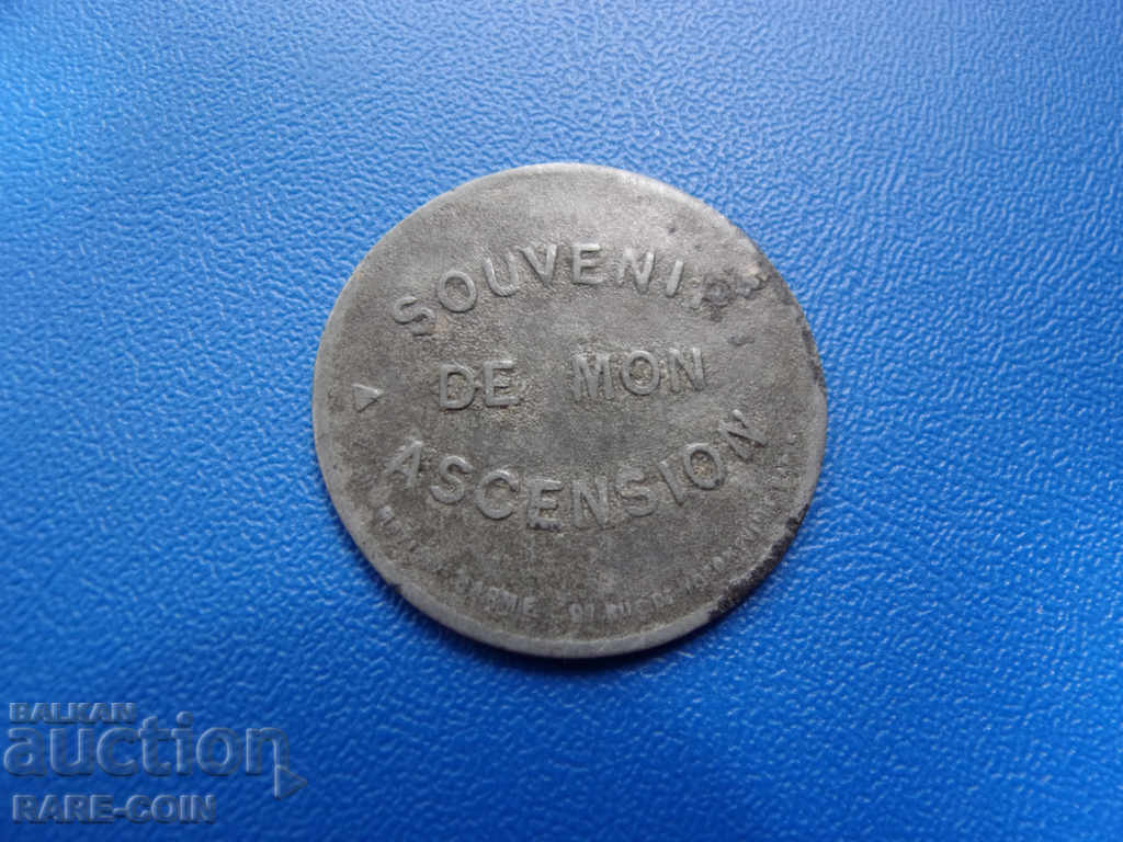 III (123) Franța 10 Santim Jeton 1880 cu preț € 4.09 | 8.00 BGN III (123) Franța 10 Santim Jeton 1880 cu preț € 4.09 | 8.00 BGN