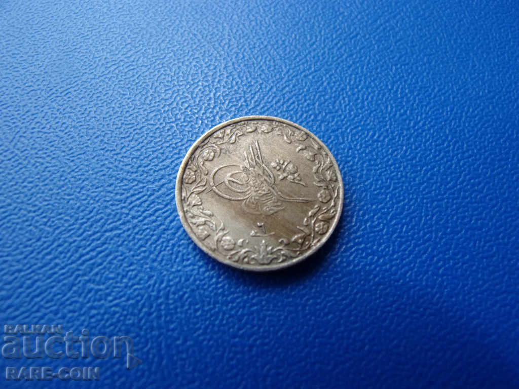 III (129) Egipt - Turcia 1/10 Kirsh 1327/6 cu preț € 3.07 | 6.00 BGN