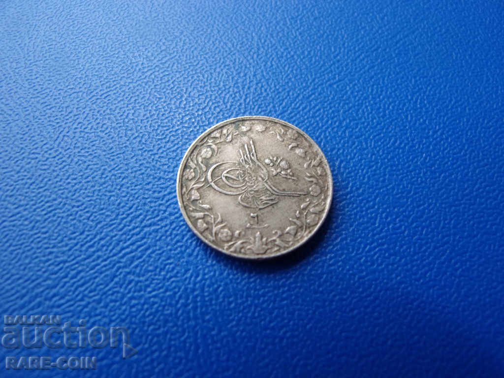 III (131) Egipt - Turcia 1/10 Kirsh 1327/6 cu preț € 3.07 | 6.00 BGN