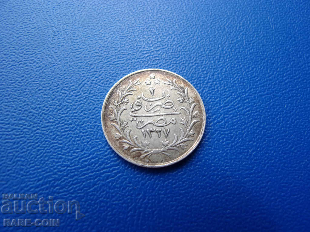 III (132) Egipt - Turcia 1 Kirsh 1327/6 Argint cu preț € 10.23 | 20.01 BGN