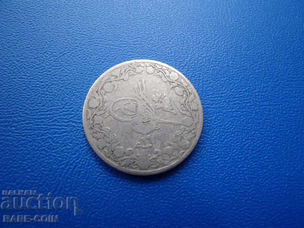 III (134)  Египет - Турция  5/10  Кирш  1293/29 с цена € 3.07 | 6.00 лв.