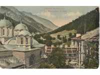 Стара картичка - Рилски монастиръ, Изгледъ