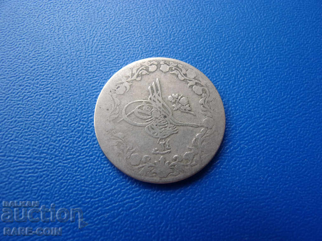 III (137) Egipt - Turcia 5/10 Kirsh 1898 cu preț € 3.07 | 6.00 BGN