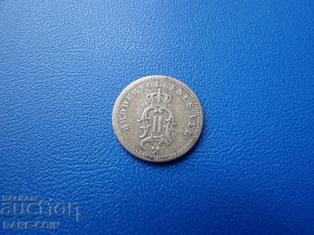 III (146) Norvegia 10 Ore 1897 cu preț € 5.11 | 9.99 BGN
