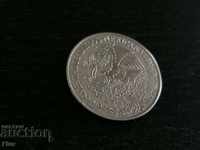Монета - Мексико - 1 песо | 1977г.