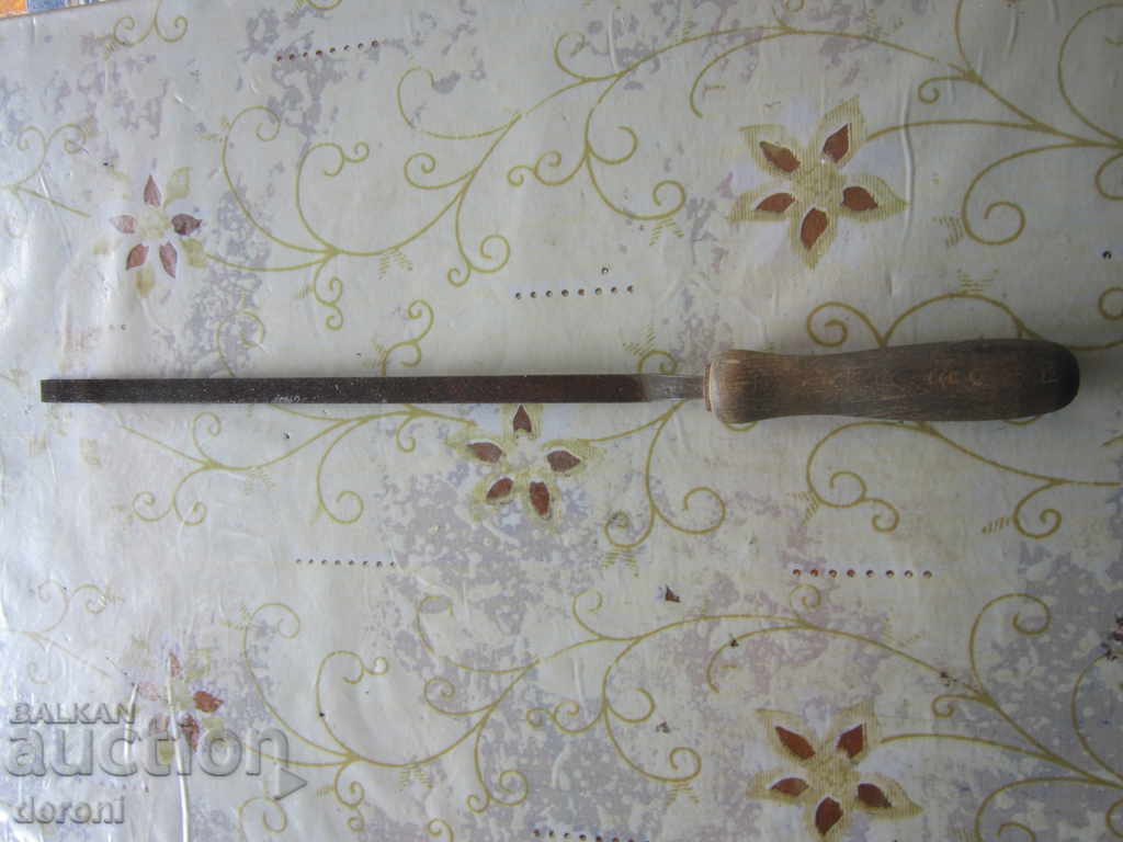 Old German big file with price 10.00 BGN | € 5.11 Old German big file with price 10.00 BGN | € 5.11