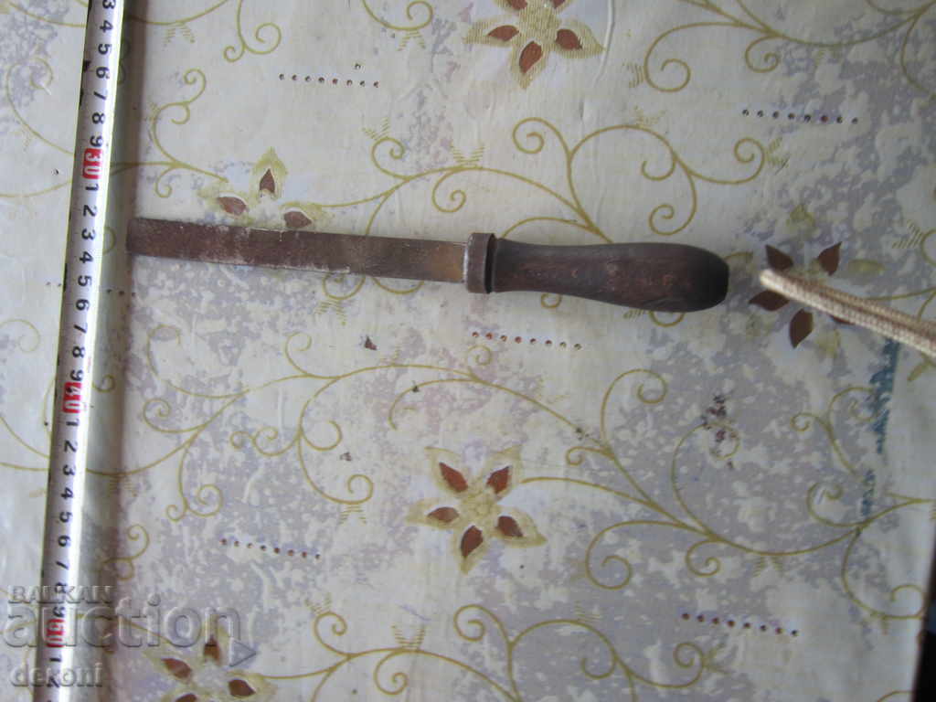 Old German files marked with price 10.00 BGN | € 5.11