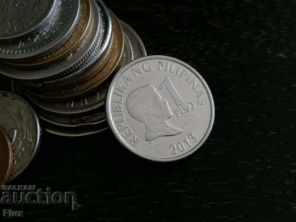 Mонета - Филипини - 1 писо | 2013г.