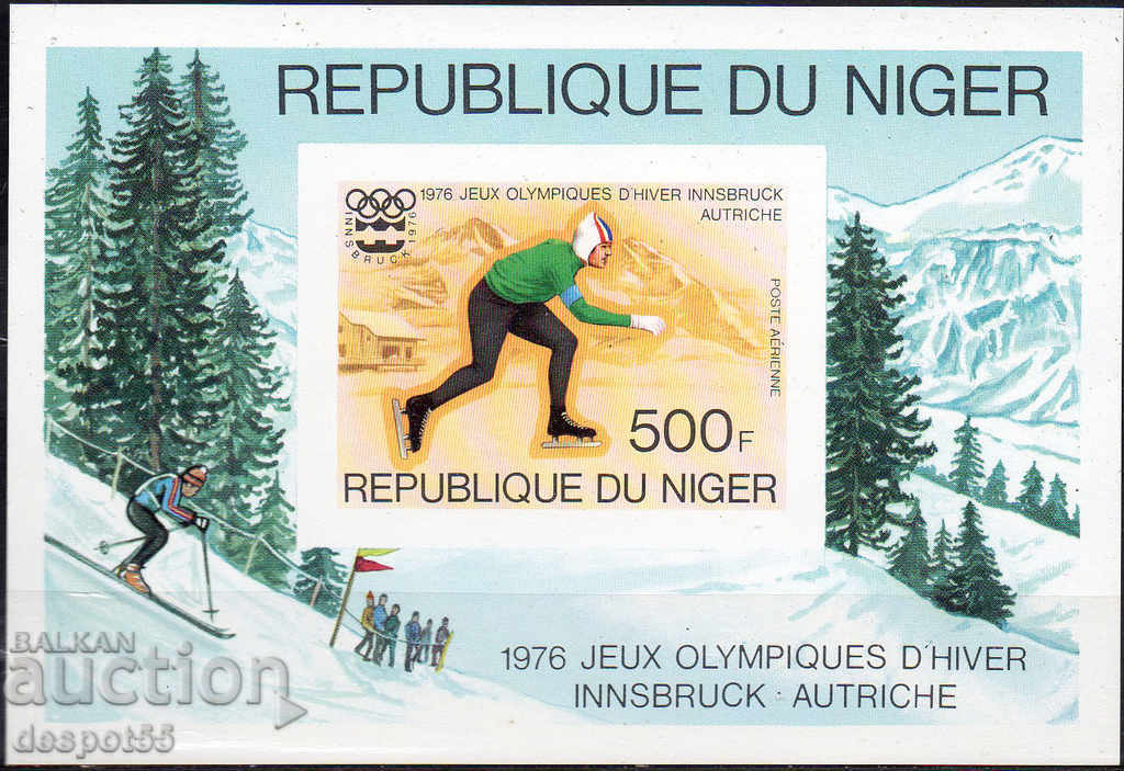 1976. Нигер. Зимни олимпийски игри - Инсбрук, Австрия. Блок.