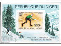 1976. Niger. Winter Olympics - Innsbruck, Austria. Block.