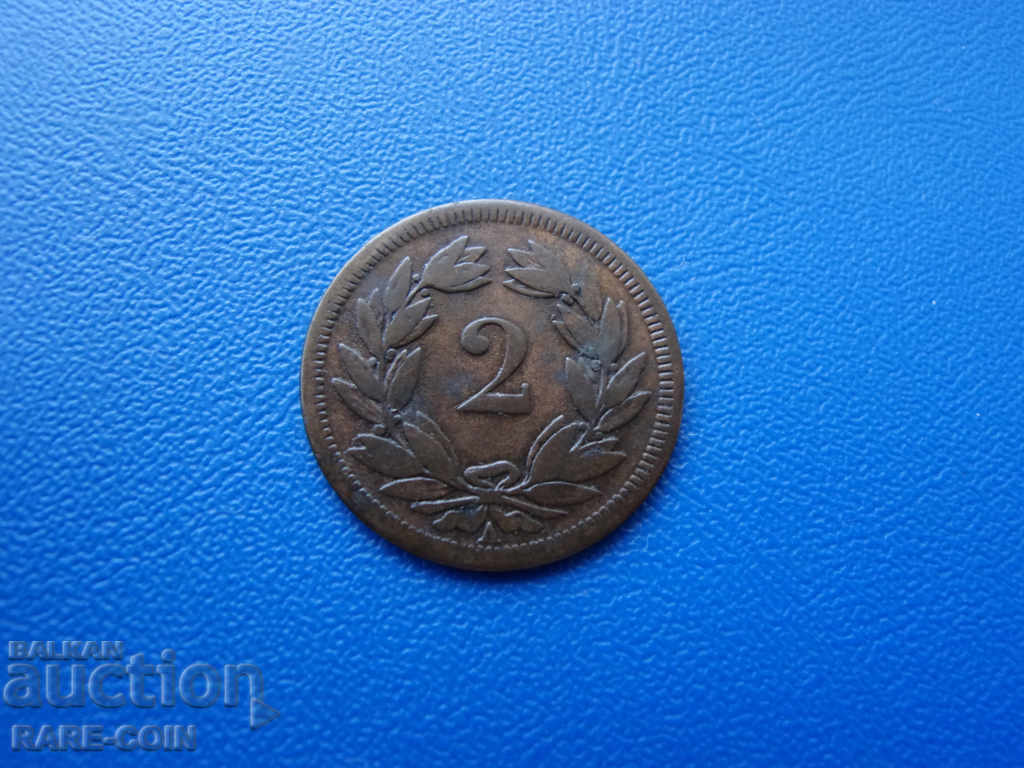 III (177) Elveția 2 Rapen 1850 cu preț € 7.67 | 15.00 BGN