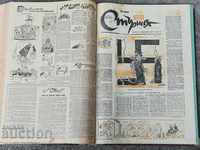 The newspaper Sturshelle is bound in a book 1946,47,48,49g UNITAT
