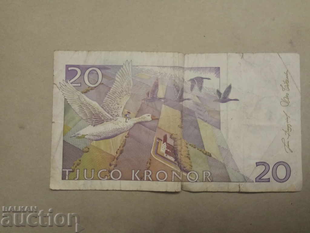 20 de coroane suedeze cu preț 10.00 BGN | € 5.11 20 de coroane suedeze cu preț 10.00 BGN | € 5.11