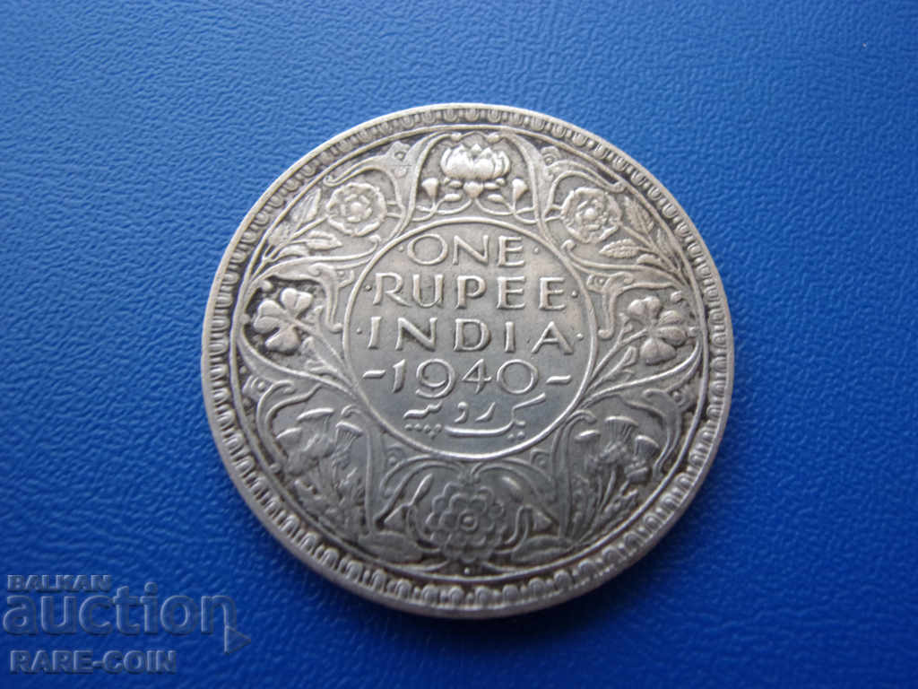 III (209) India 1 Rupiah 1940 with Pearl in the Field